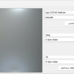 آموزش استفاده از Webcam در سی شارپ