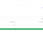 آموزش اتصال نرم افزار به سامانه مودیان و ارسال صورتحساب در سی شارپ